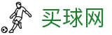 买球网(中国)官方入口 · 权威赛事报道 - 官方直播和官方大数据库